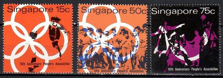 Znaczek Singapur 1970 Mi 116-118 Czyste **