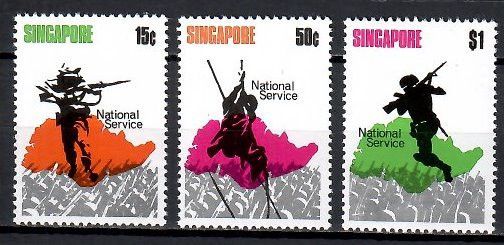 Znaczek Singapur 1970 Mi 119-121 Czyste **
