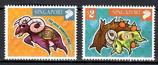 Znaczek Singapur 2003 Mi 1205-1206 Czyste **