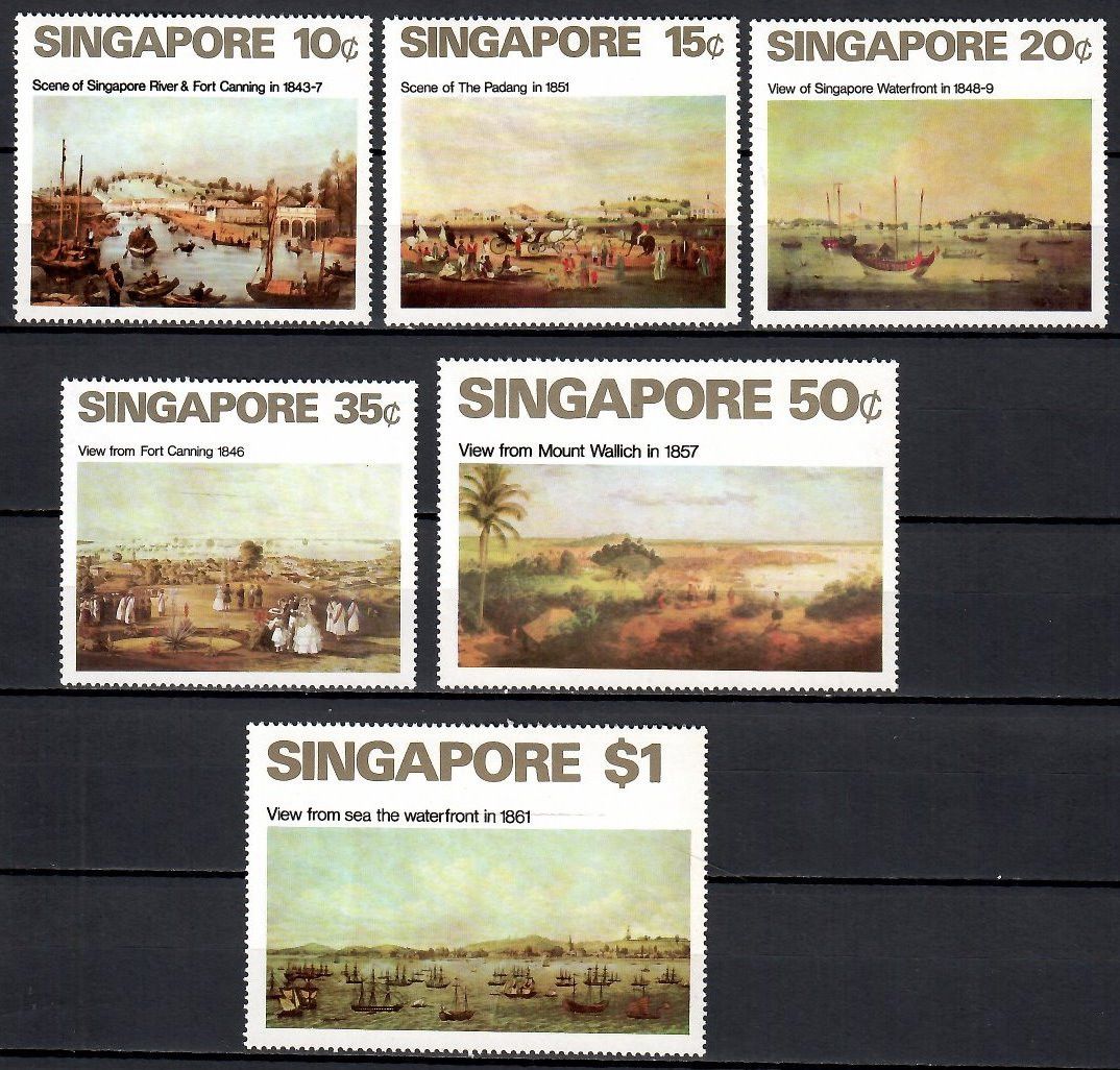Znaczek Singapur 1971 Mi 147-152 Czyste **