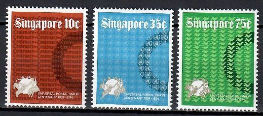 Znaczek Singapur 1974 Mi 215-217 Czyste **