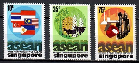 Znaczek Singapur 1977 Mi 285-287 Czyste **