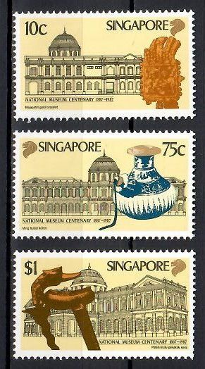 Znaczek Singapur 1987 Mi 539-541 Czyste **