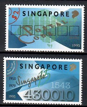 Znaczek Singapur 1995 Mi 779-780 Czyste **