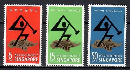 Znaczek Singapur 1968 Mi 83-85 Czyste **