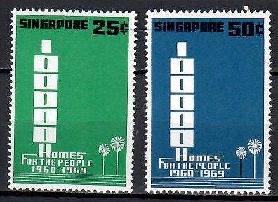 Znaczek Singapur 1969 Mi 99-100 Czyste **