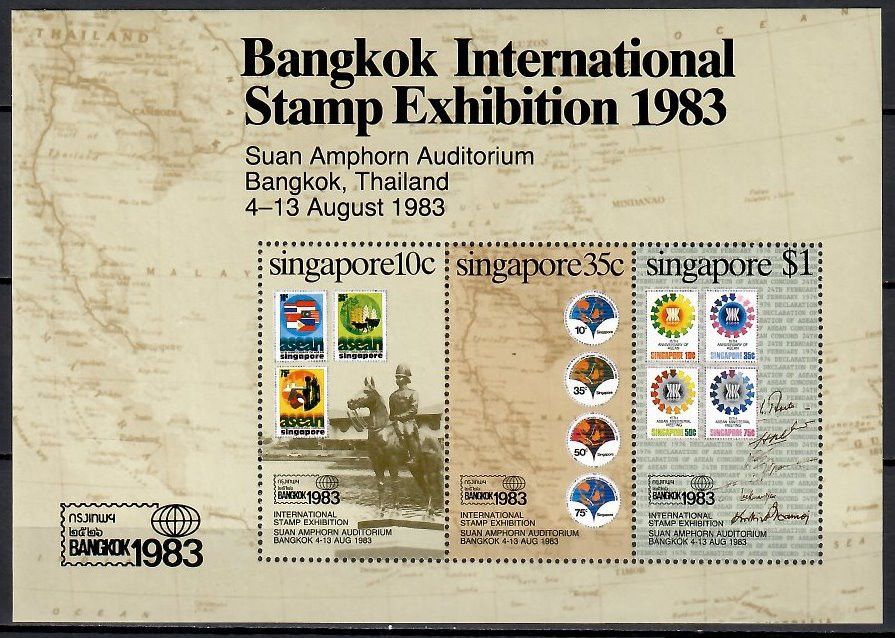 Znaczek Singapur 1983 Mi bl 15 Czyste **