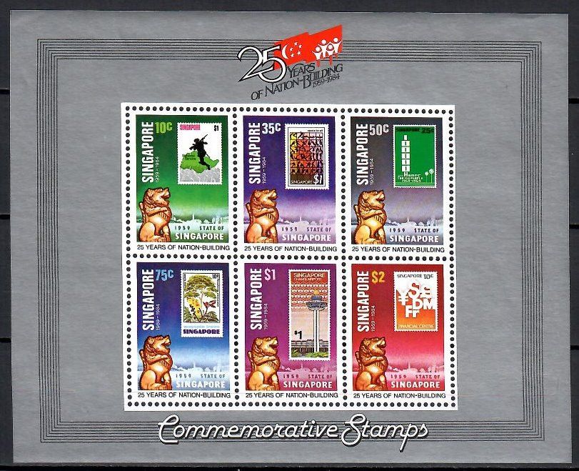 Znaczek Singapur 1984 Mi bl 17 Czyste **