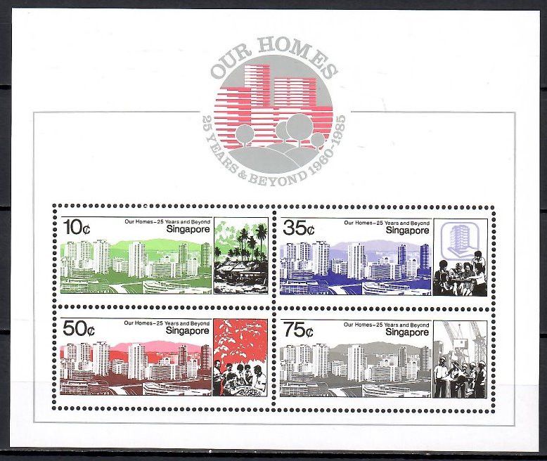 Znaczek Singapur 1985 Mi bl 18 Czyste **