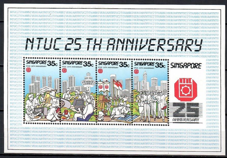 Znaczek Singapur 1986 Mi bl 19 Czyste **