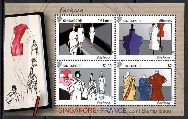 Znaczek Singapur 2013 Mi bl 197 Czyste **