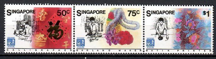 Znaczek Singapur 1986 Mi 502-504 Czyste **
