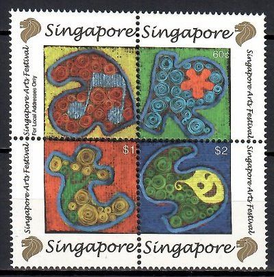 Znaczek Singapur 2001 Mi 1051-1054 Czyste **