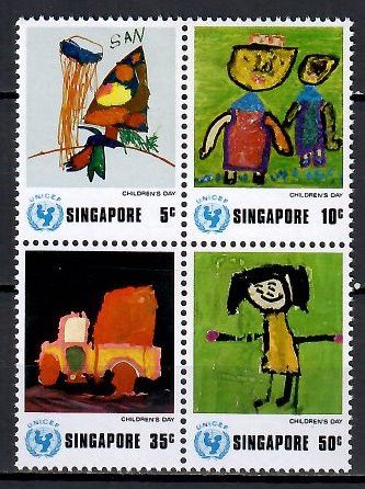 Znaczek Singapur 1974 Mi 221-224C Czyste **