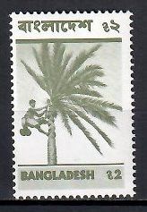 Znaczek Bangladesz 1976 Mi 68 Czyste **