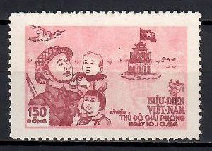 Znaczek Wietnam 1955 Mi 25 Czyste **