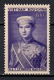 Znaczek Wietnam 1954 Mi 97 Czyste **