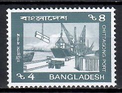 Znaczek Bangladesz 2003 Mi 822 Czyste **