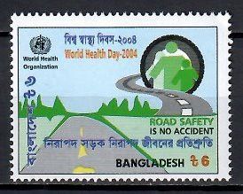 Znaczek Bangladesz 2004 Mi 832 Czyste **