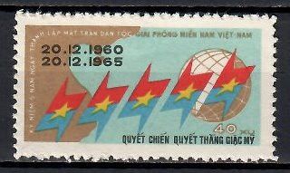 Znaczek Wietnam 1965 Mi vtg 11 Czyste **