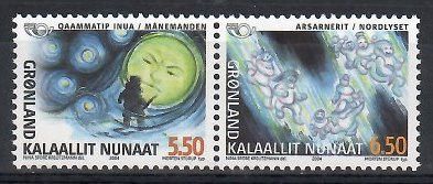 Znaczek Grenlandia 2004 Mi 414-415 Czyste **