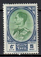 Znaczek Tajlandia 1961 Mi 370 Czyste **
