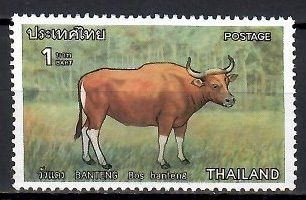Znaczek Tajlandia 1976 Mi 827 Czyste **