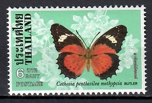 Znaczek Tajlandia 1978 Mi 886 Czyste **