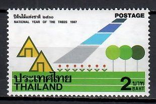 Znaczek Tajlandia 1987 Mi 1198 Czyste **