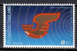 Znaczek Tajlandia 1987 Mi 1203 Czyste **
