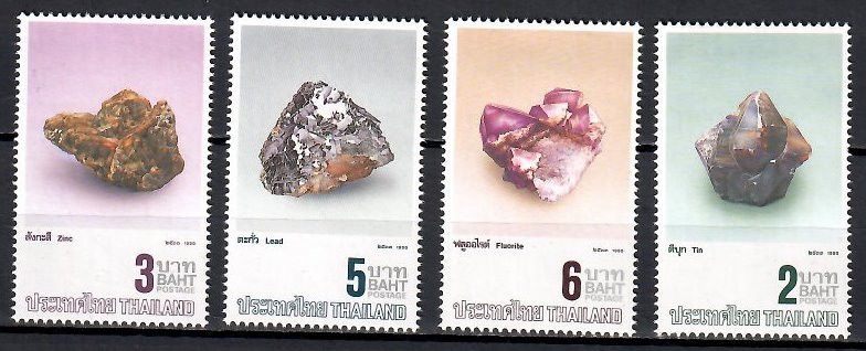 Znaczek Tajlandia 1990 Mi 1363-1366 Czyste **