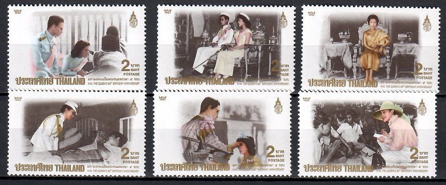 Znaczek Tajlandia 1992 Mi 1515-1520 Czyste **