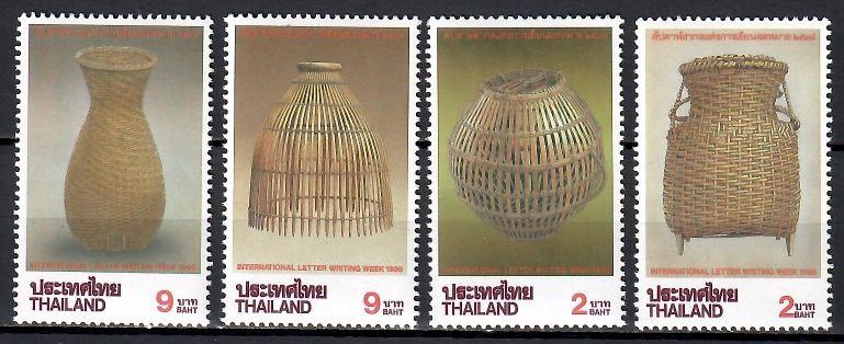 Znaczek Tajlandia 1995 Mi 1655-1658 Czyste **
