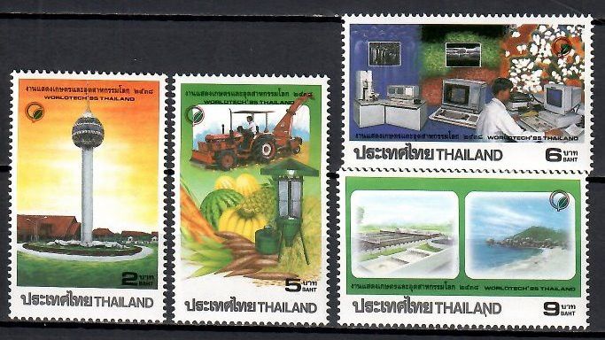 Znaczek Tajlandia 1995 Mi 1662-1665 Czyste **