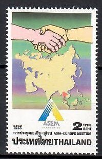 Znaczek Tajlandia 1996 Mi 1680 Czyste **