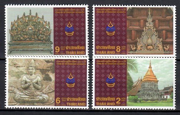 Znaczek Tajlandia 1996 Mi 1690-1693 Czyste **