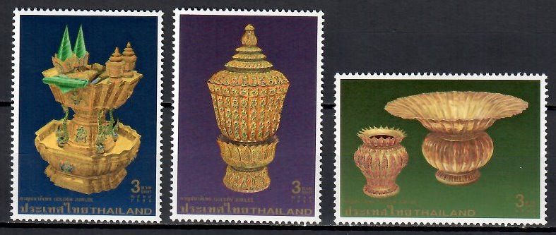 Znaczek Tajlandia 1996 Mi 1710-1712 Czyste **