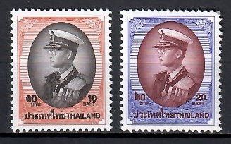 Znaczek Tajlandia 1997 Czyste **