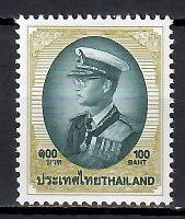 Znaczek Tajlandia 1997 Czyste **