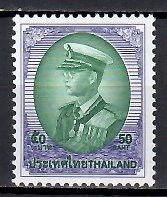 Znaczek Tajlandia 1998 Mi 1837 Czyste **