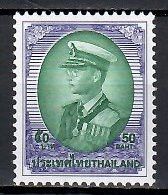 Znaczek Tajlandia 1998 Czyste **