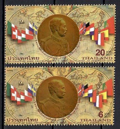 Znaczek Tajlandia 1998 Mi 1859-1860 Czyste **
