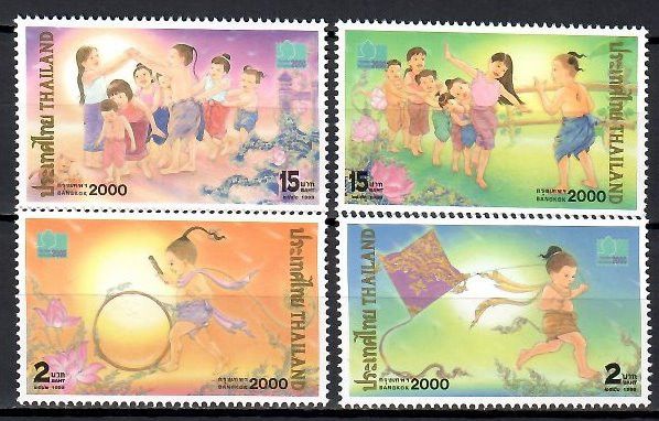 Znaczek Tajlandia 1999 Mi 1909-1912 Czyste **