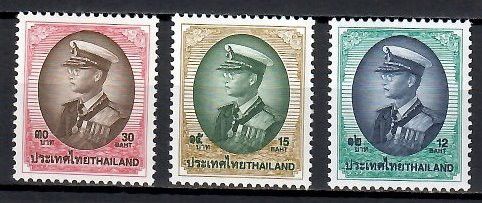 Znaczek Tajlandia 1999 Mi 1925-1927 Czyste **