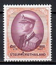 Znaczek Tajlandia 1999 Mi 1940 Czyste **