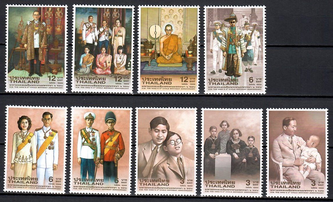 Znaczek Tajlandia 1999 Mi 1941-1949 Czyste **