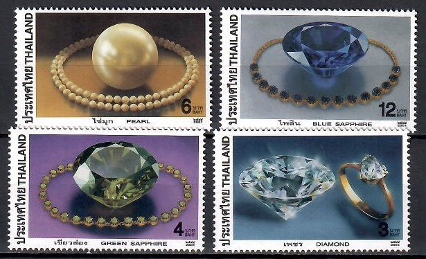 Znaczek Tajlandia 2001 Mi 2070-2073 Czyste **
