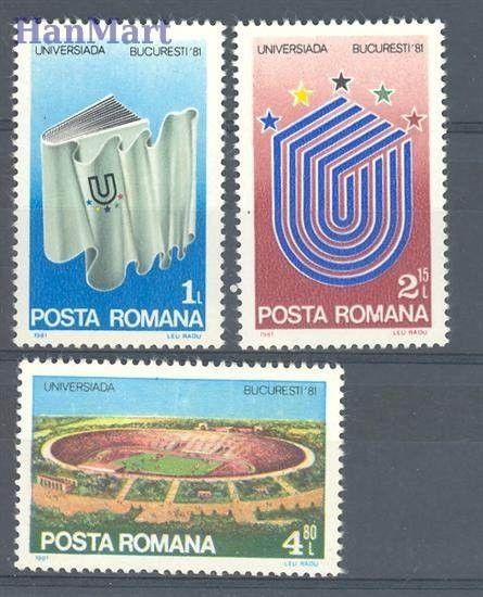Znaczek Rumunia 1981 Mi 3807-3809 Czyste **