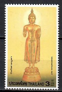 Znaczek Tajlandia 2001 Mi 2080 Czyste **