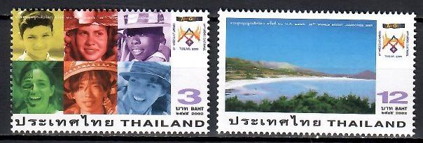 Znaczek Tajlandia 2002 Mi 2164-2165 Czyste **